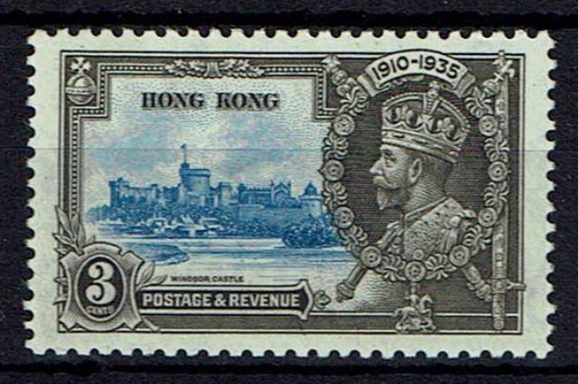 Image of Hong Kong SG 133c MM British Commonwealth Stamp